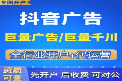 SEM专员如何通过数据分析优化广告投放