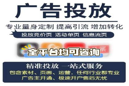 信息流广告案例分析：知乎信息流广告创新