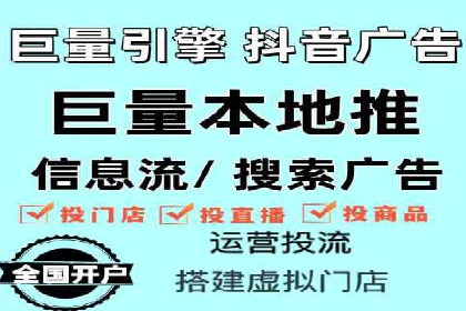 百度竞价案例：如何提高点击率