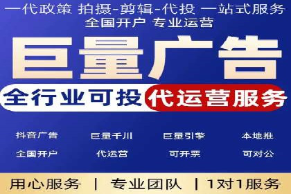 信息流产品运营策略案例分析